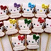 izmir popcake (8)